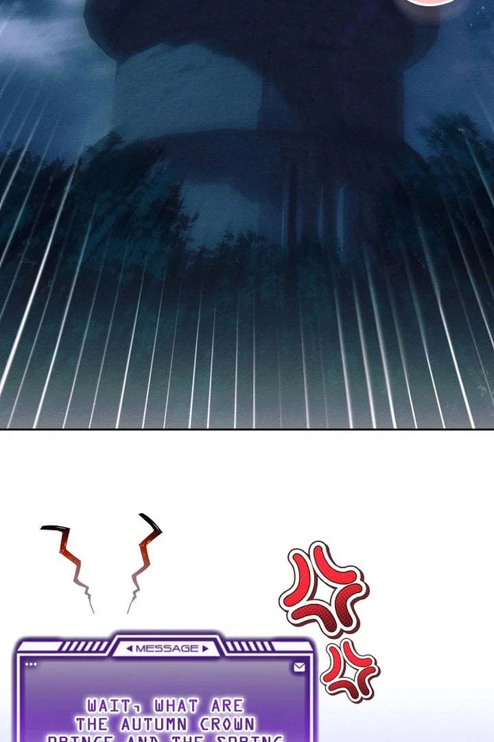 Chapter 17 - Image 67
