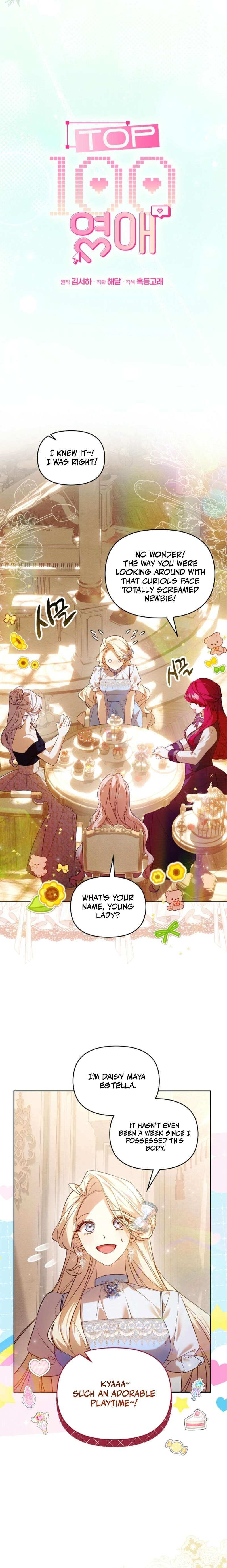 Chapter 5 - Image 3