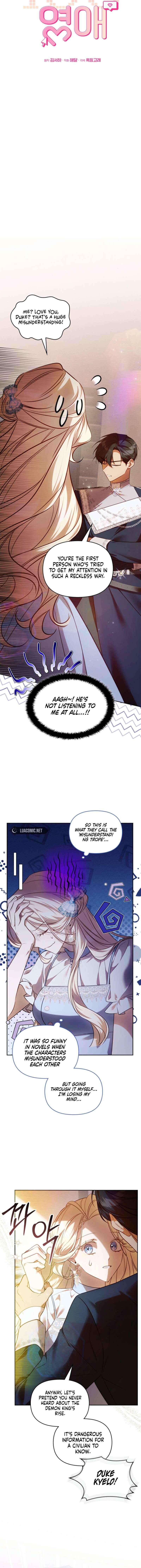 Chapter 7 - Image 3