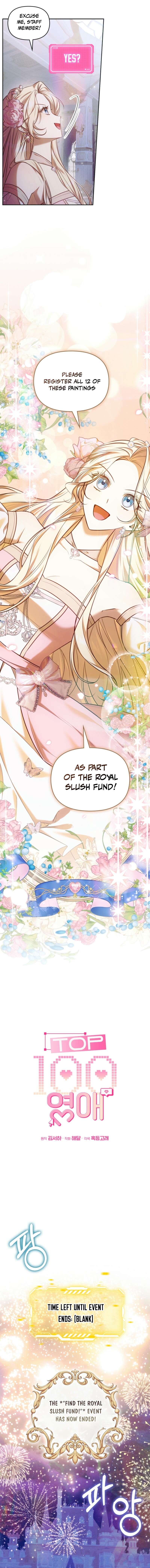 Chapter 9 - Image 4