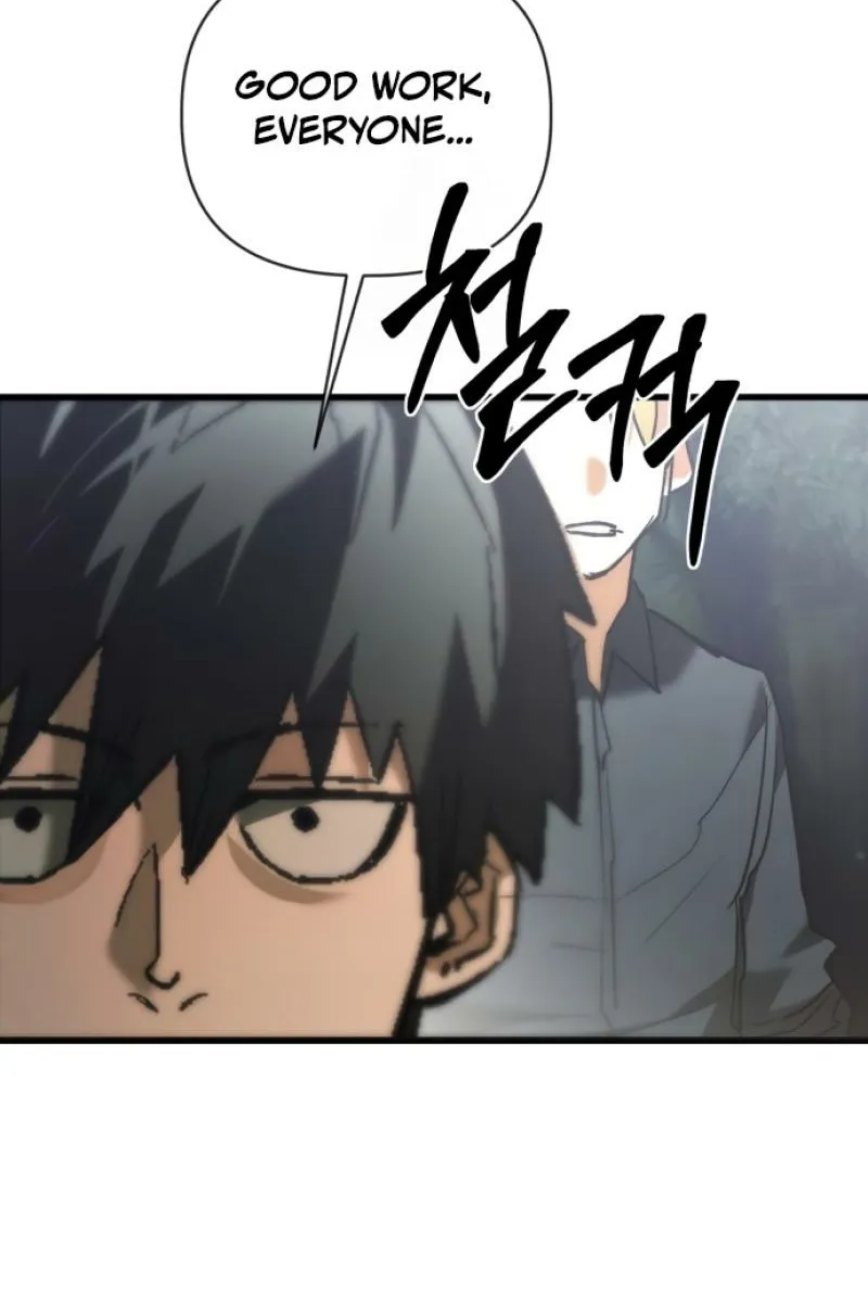 Chapter 4 - Image 144