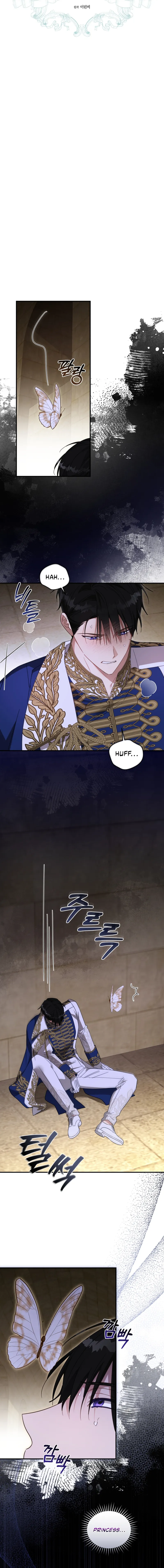 Chapter 100 - Image 3