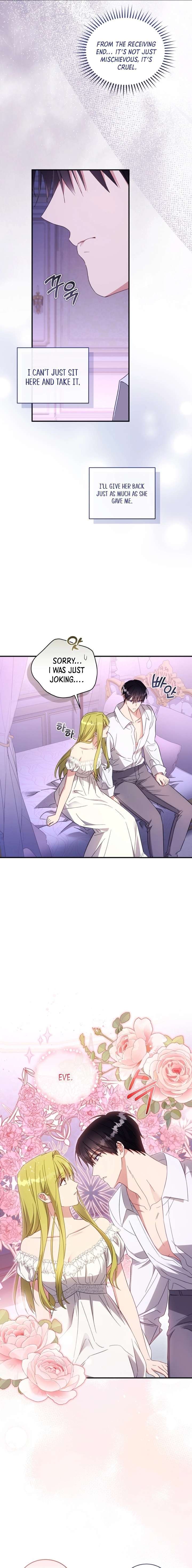Chapter 104 - Image 5