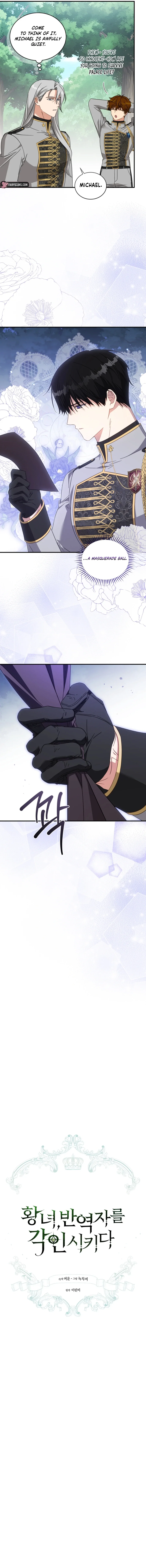 Chapter 110 - Image 4