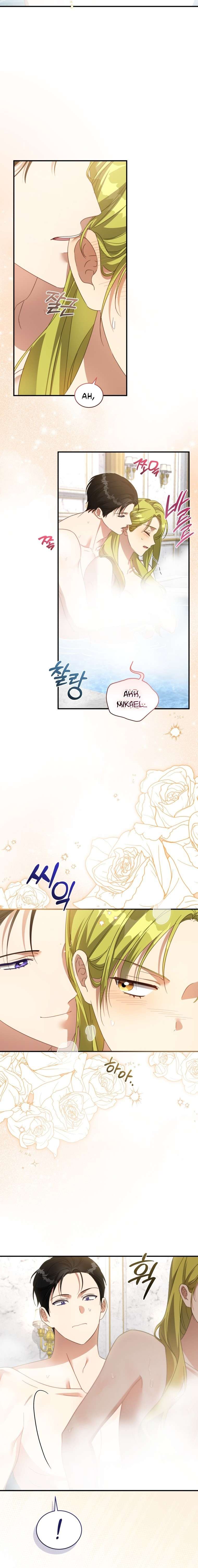 Chapter 117 - Image 13