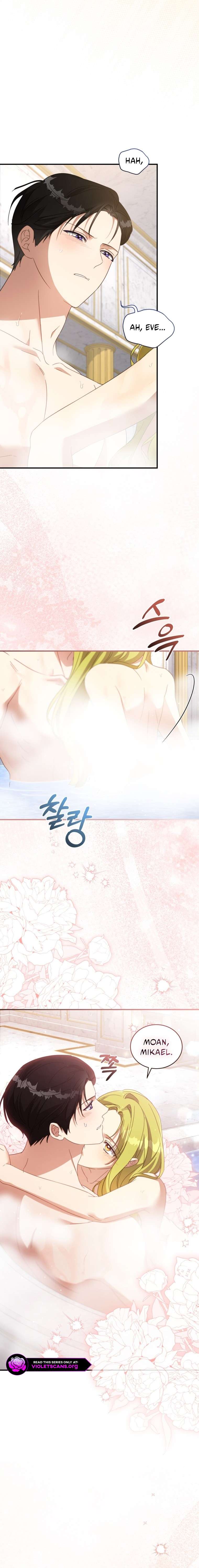 Chapter 117 - Image 14