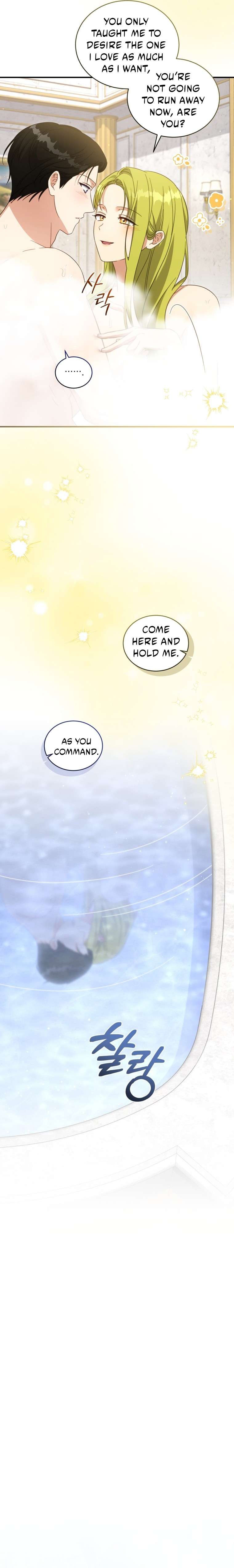 Chapter 117 - Image 16