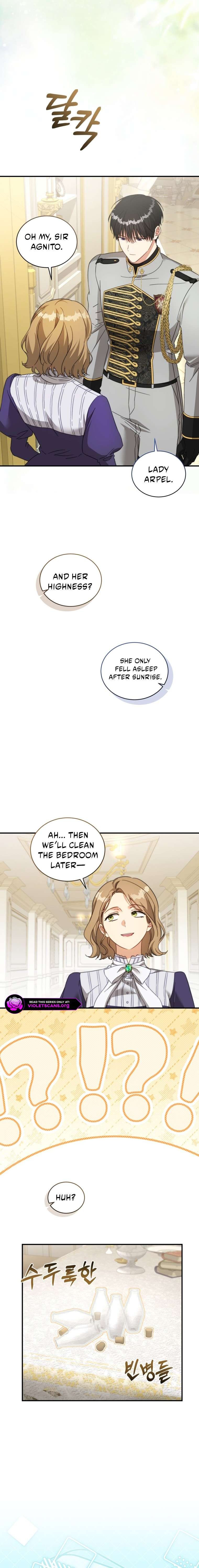 Chapter 117 - Image 23