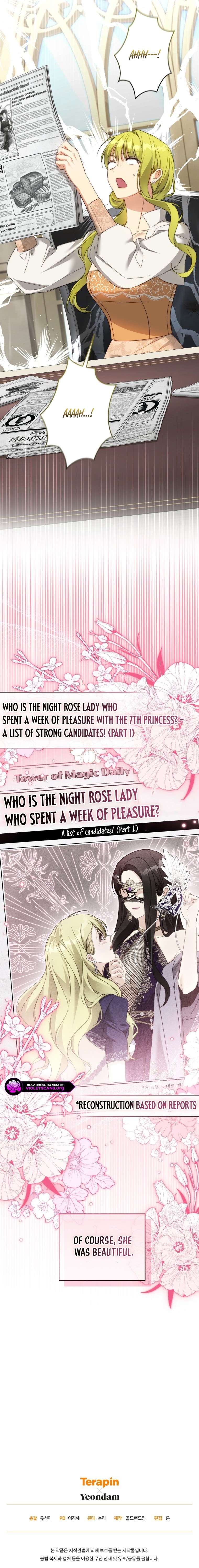 Chapter 117 - Image 26