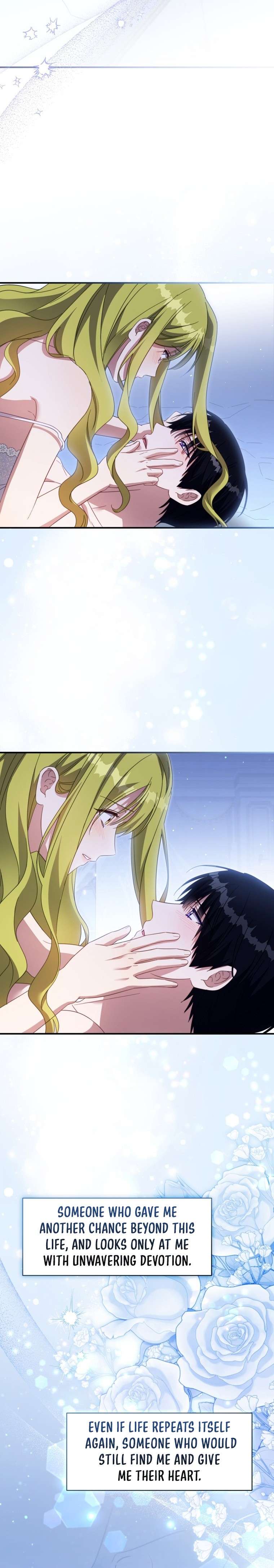 Chapter 117 - Image 6