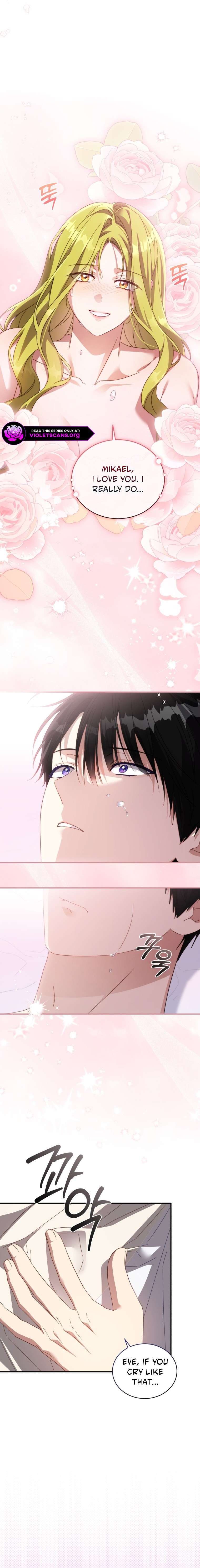 Chapter 117 - Image 8