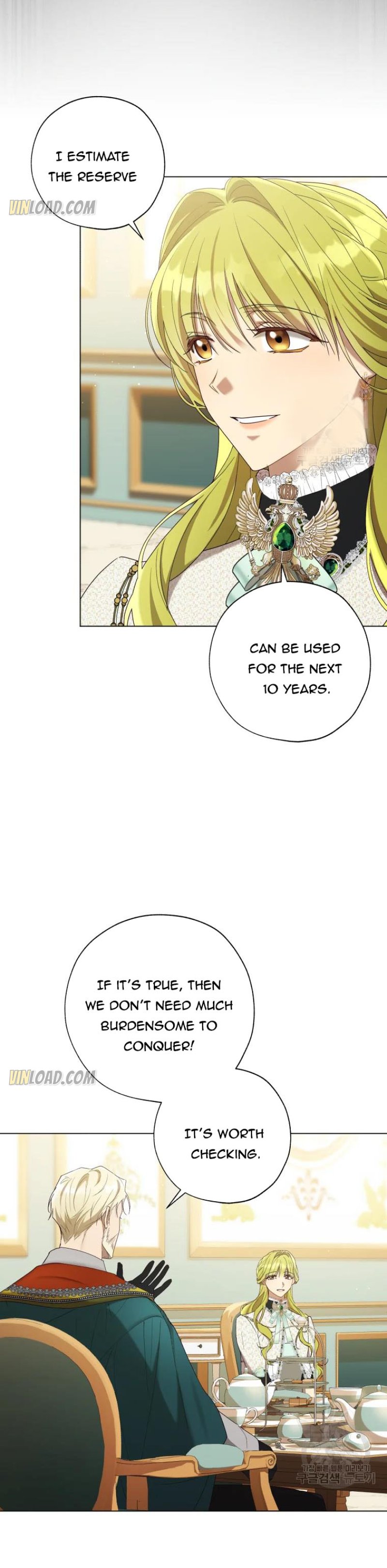 Chapter 58 - Image 5