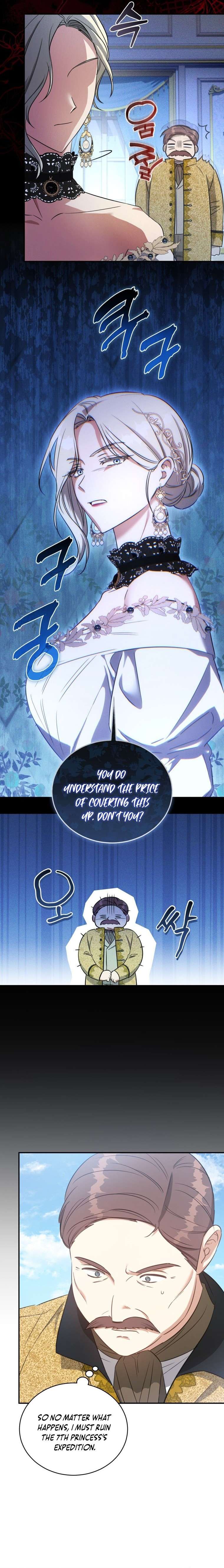 Chapter 67 - Image 7
