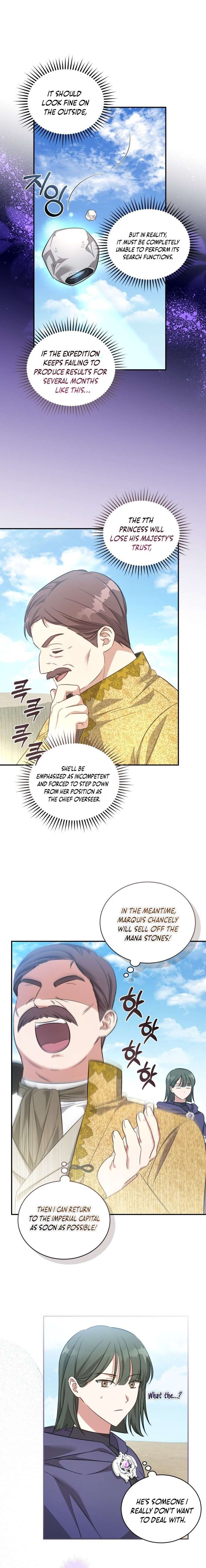 Chapter 67 - Image 9