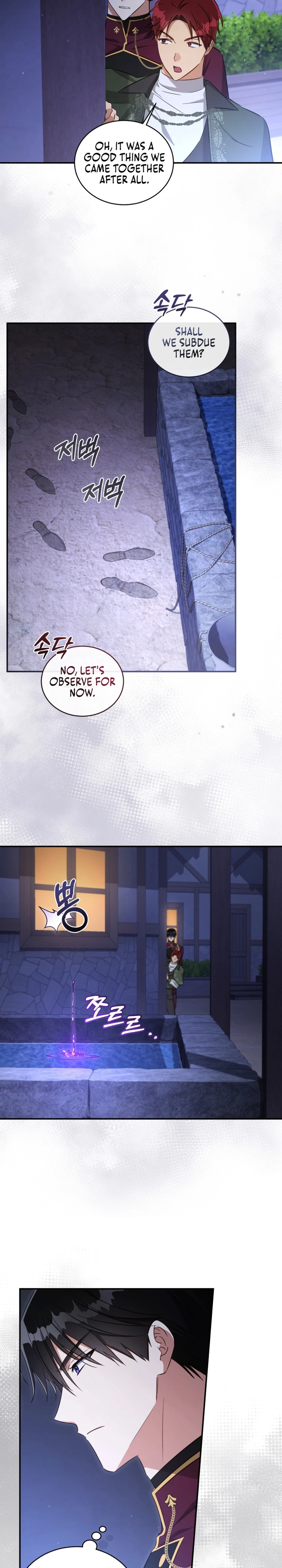 Chapter 68 - Image 14