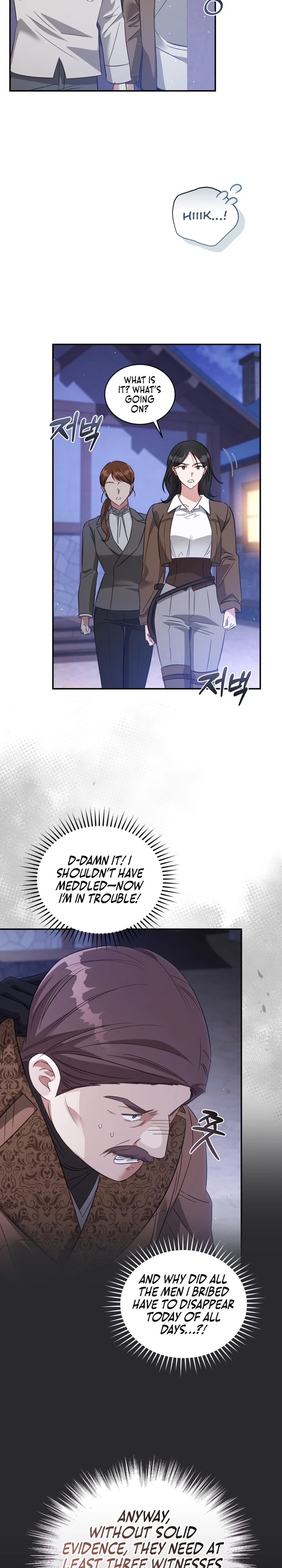 Chapter 68 - Image 19