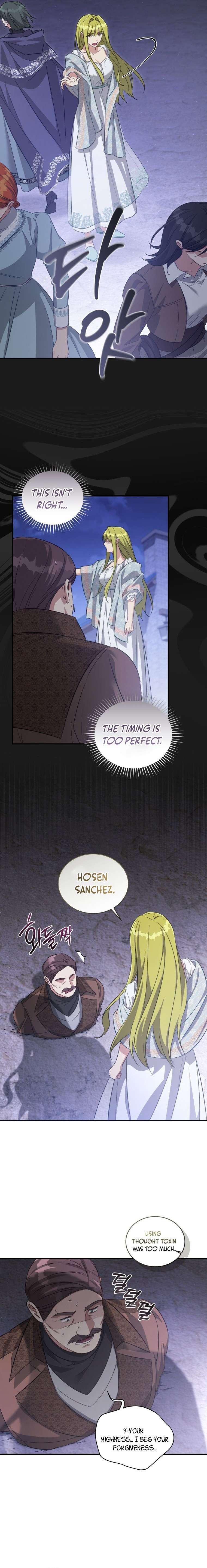 Chapter 69 - Image 16