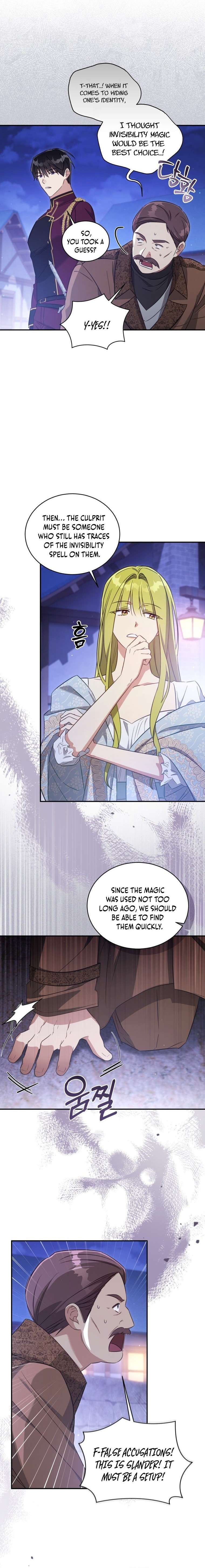 Chapter 69 - Image 6