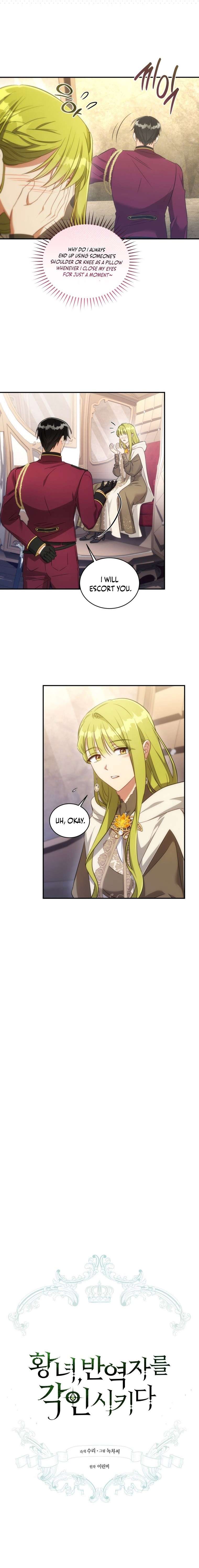 Chapter 70 - Image 3