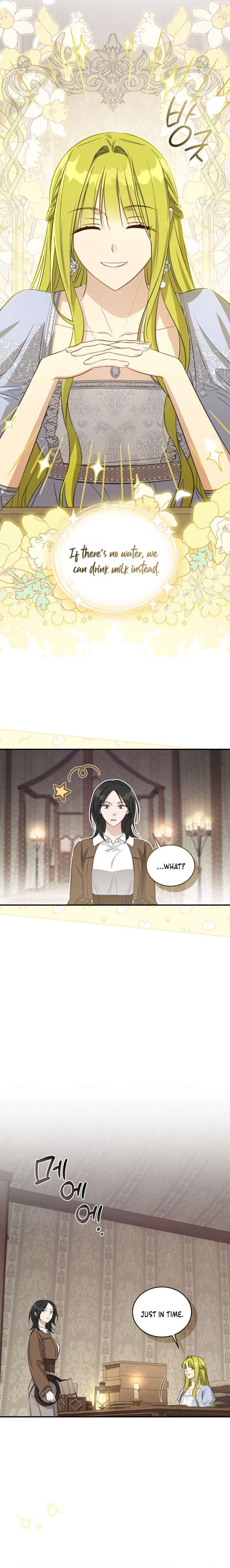 Chapter 71 - Image 14