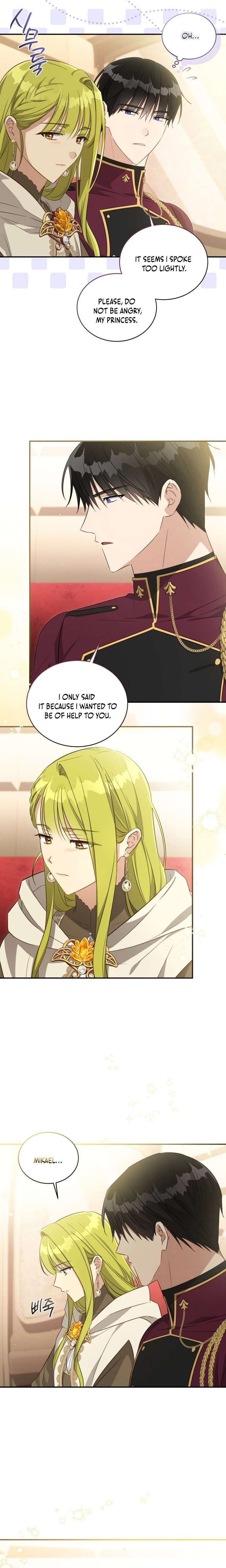 Chapter 71 - Image 3