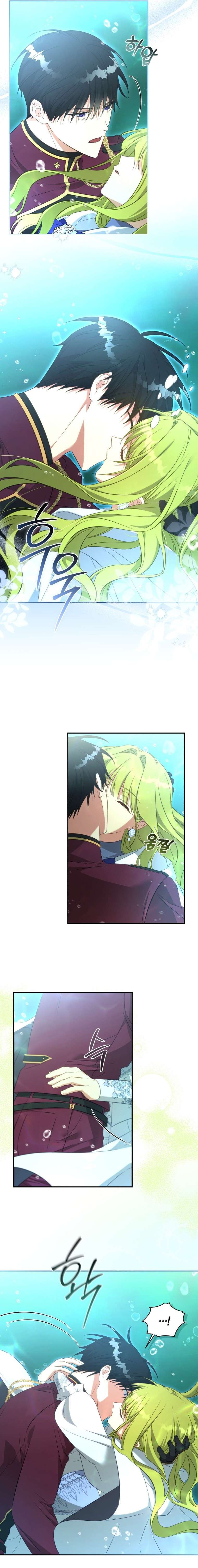 Chapter 75 - Image 18