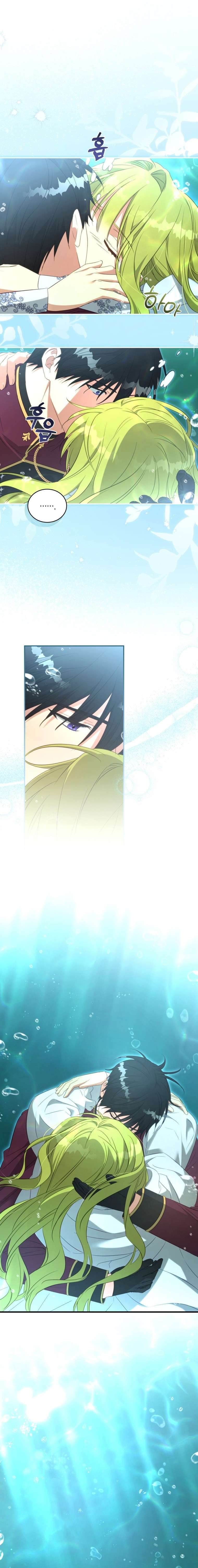 Chapter 75 - Image 19