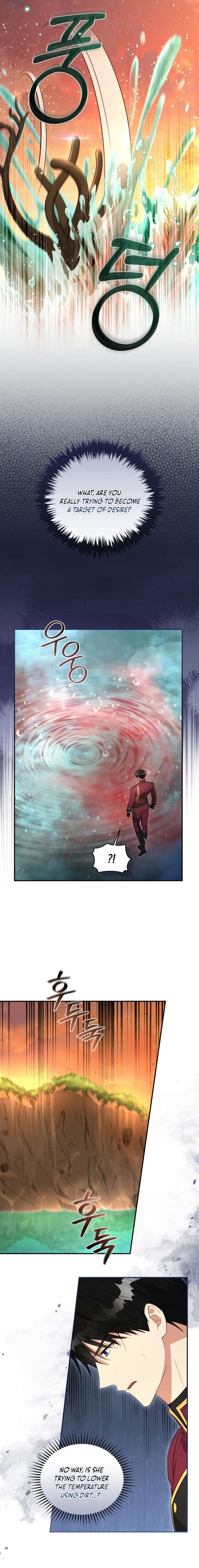 Chapter 75 - Image 4