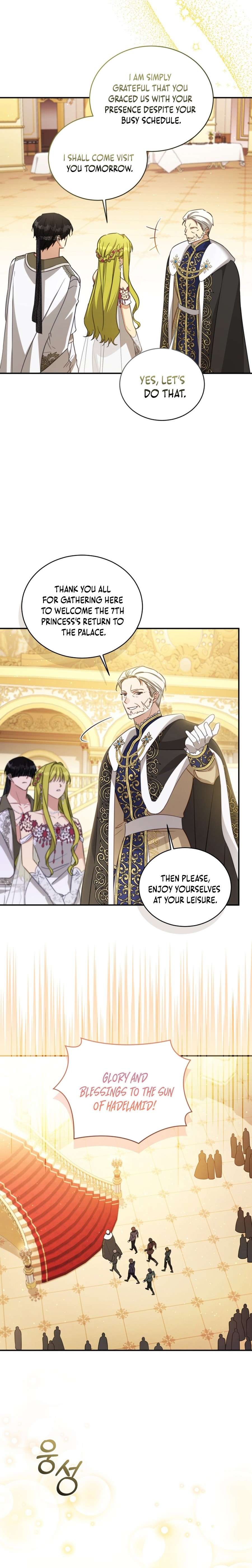 Chapter 81 - Image 2