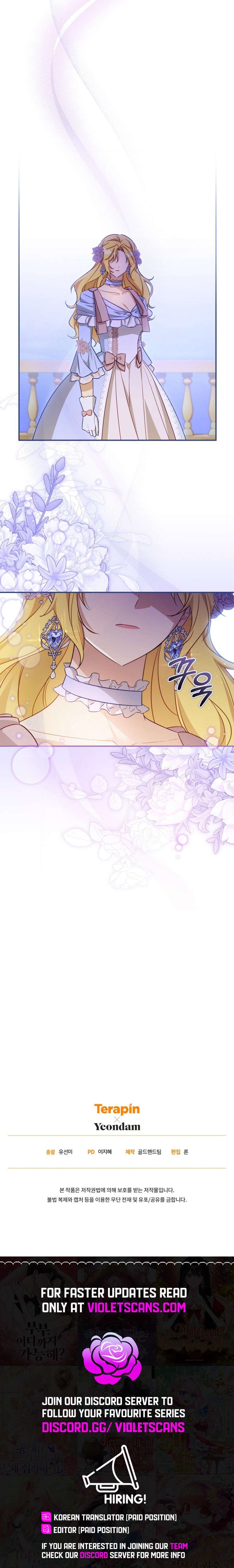 Chapter 81 - Image 21