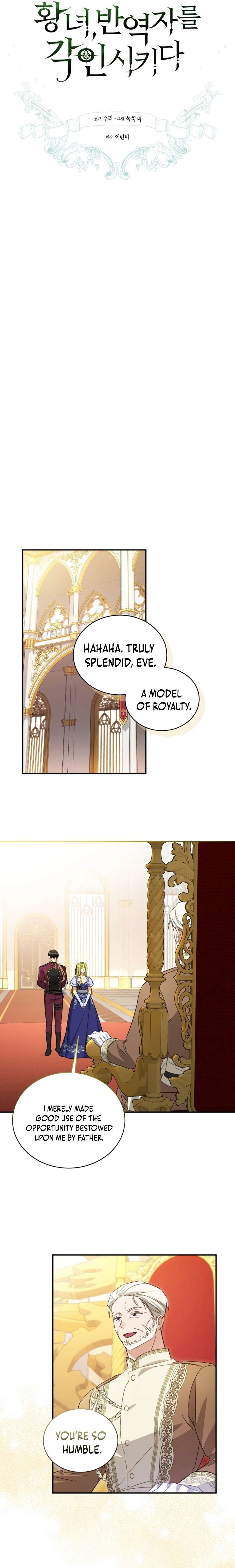 Chapter 82 - Image 12