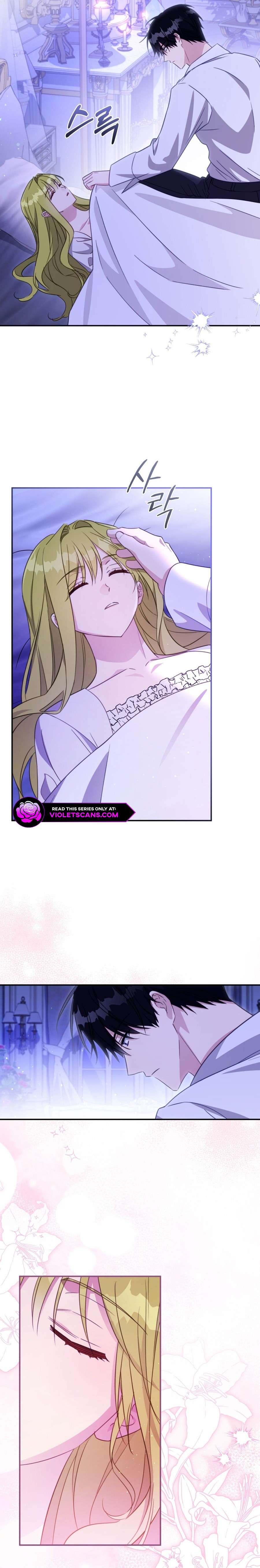 Chapter 82 - Image 4