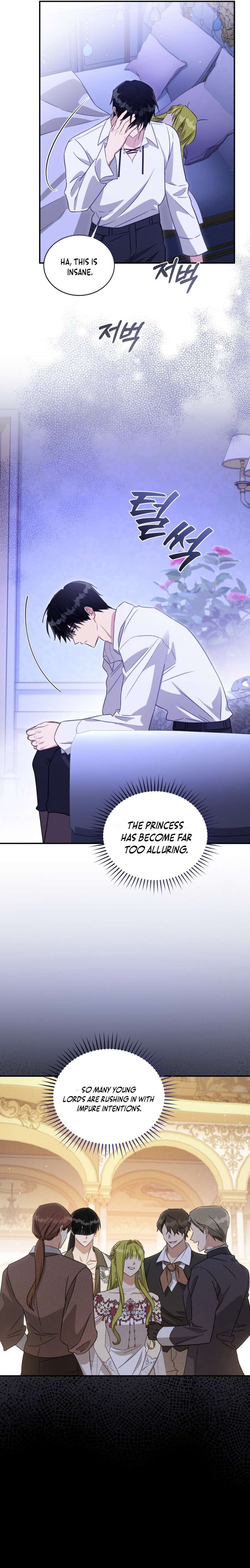 Chapter 82 - Image 6