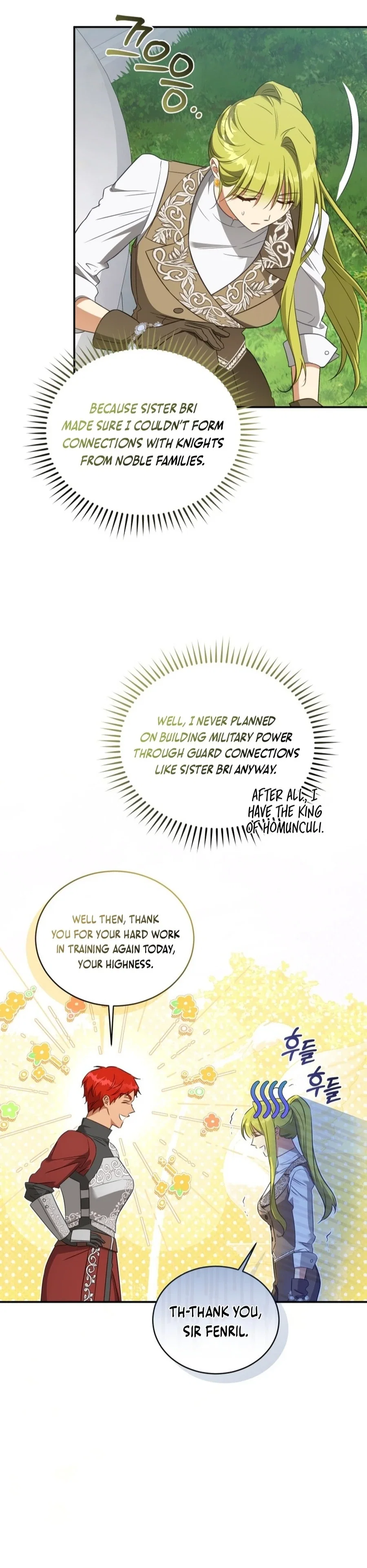 Chapter 88 - Image 2