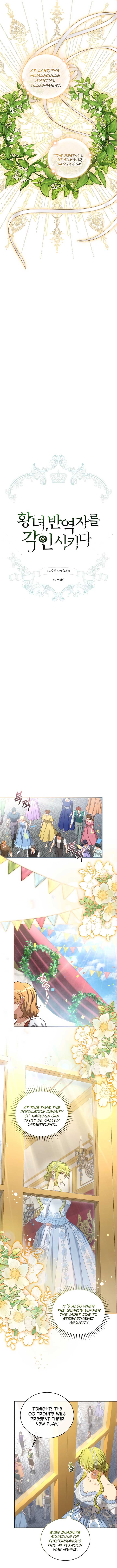 Chapter 92 - Image 7