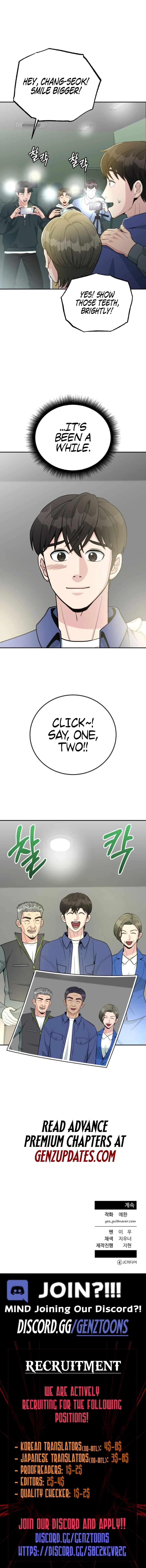 Chapter 56 - Image 11