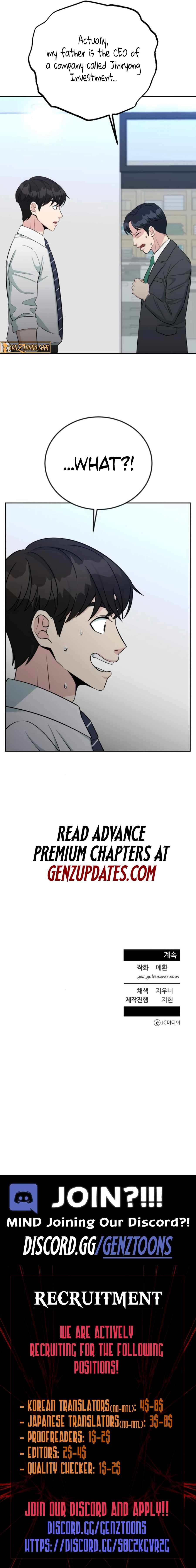 Chapter 60 - Image 13