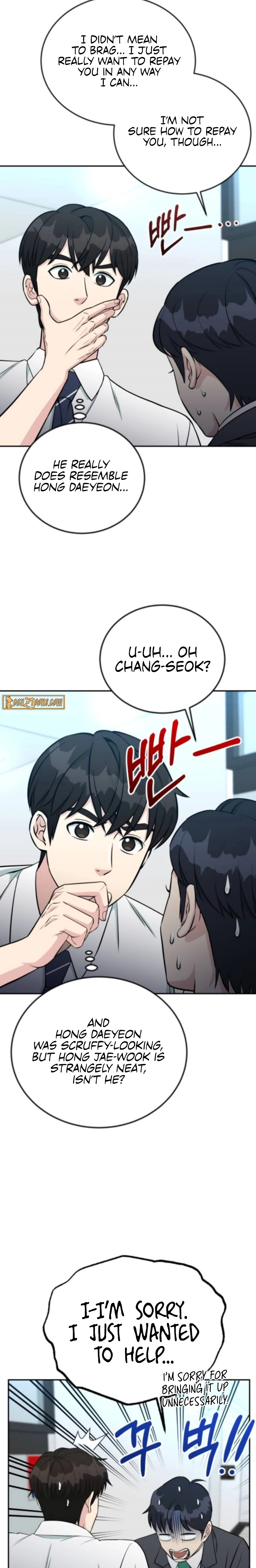 Chapter 61 - Image 3