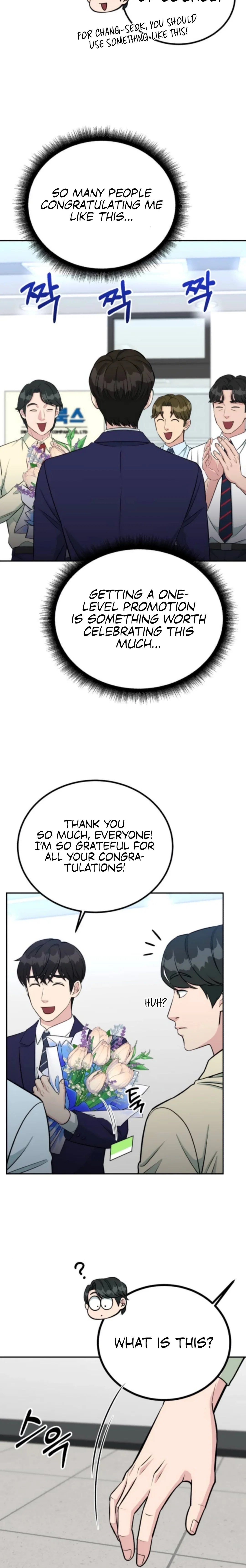 Chapter 62 - Image 16