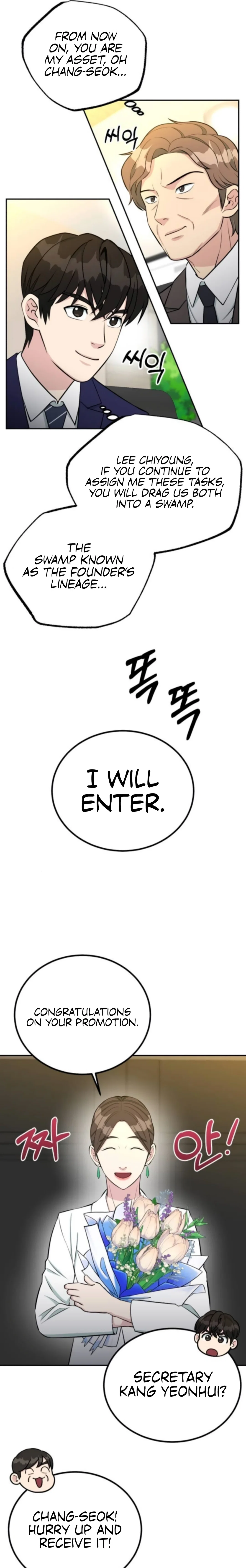 Chapter 62 - Image 9