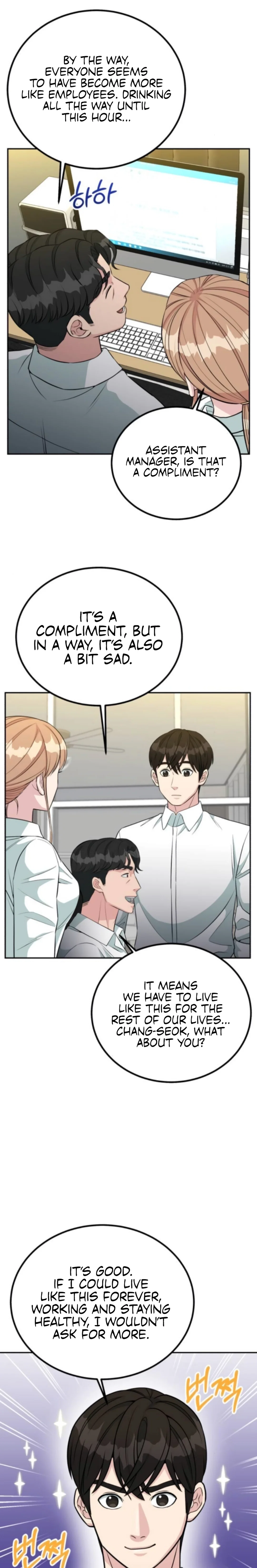 Chapter 63 - Image 5
