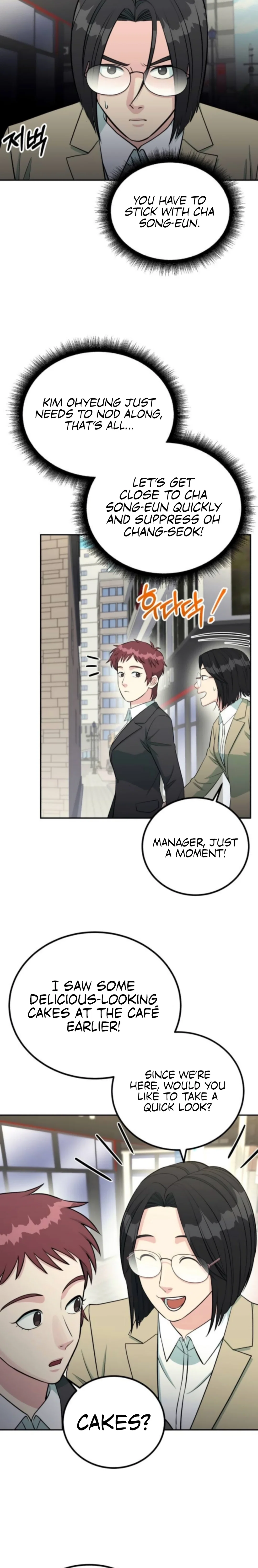 Chapter 64 - Image 2