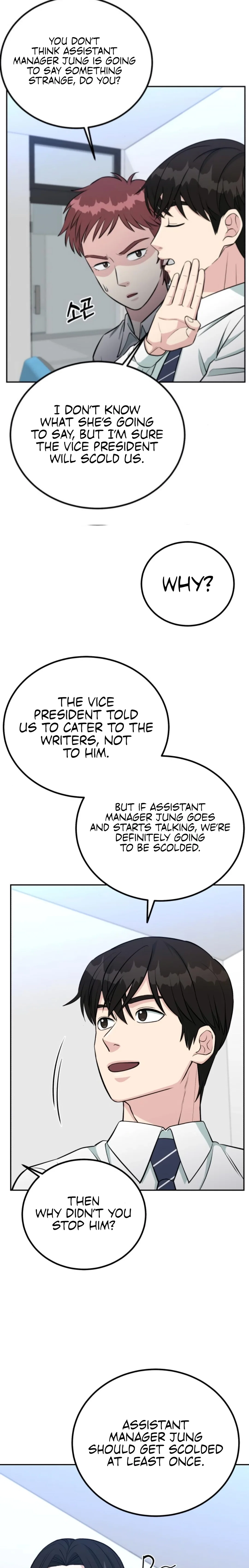Chapter 64 - Image 29