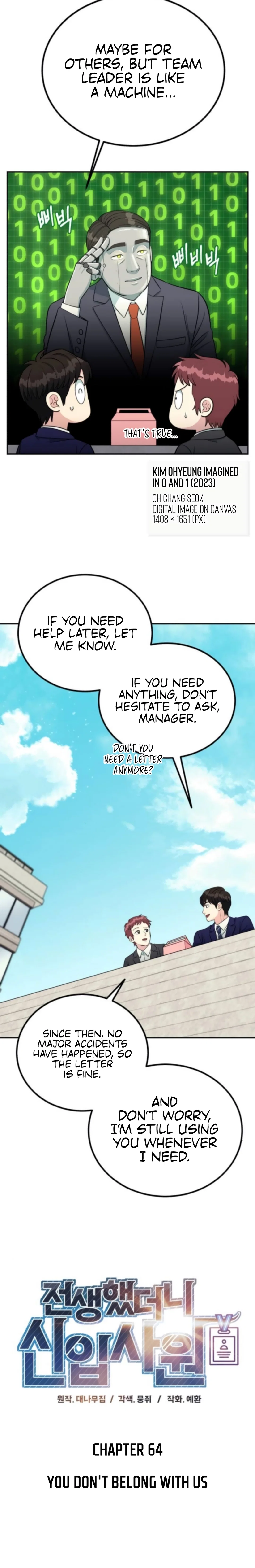 Chapter 64 - Image 9