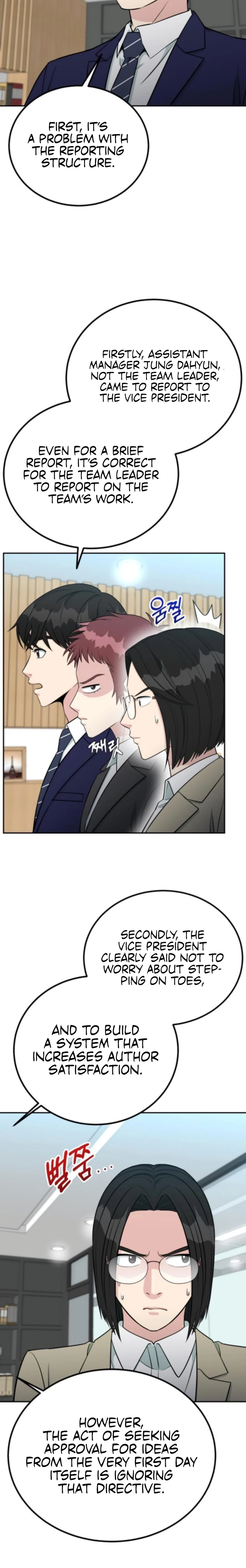 Chapter 65 - Image 6