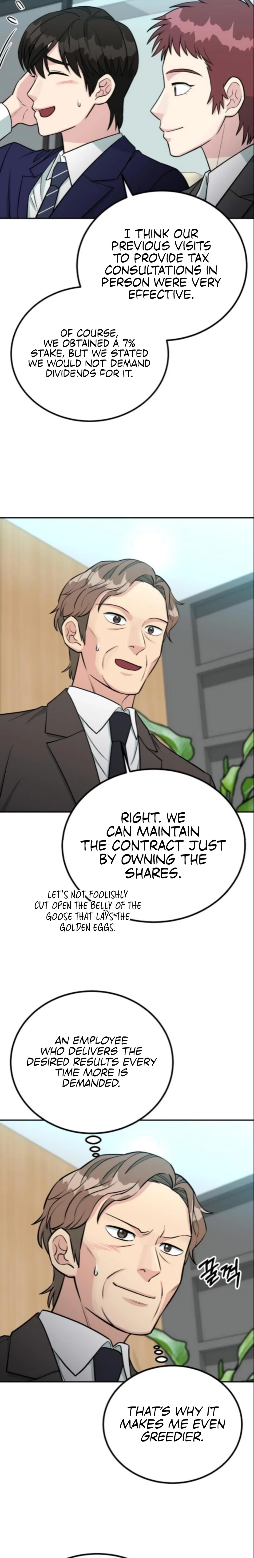 Chapter 66 - Image 18