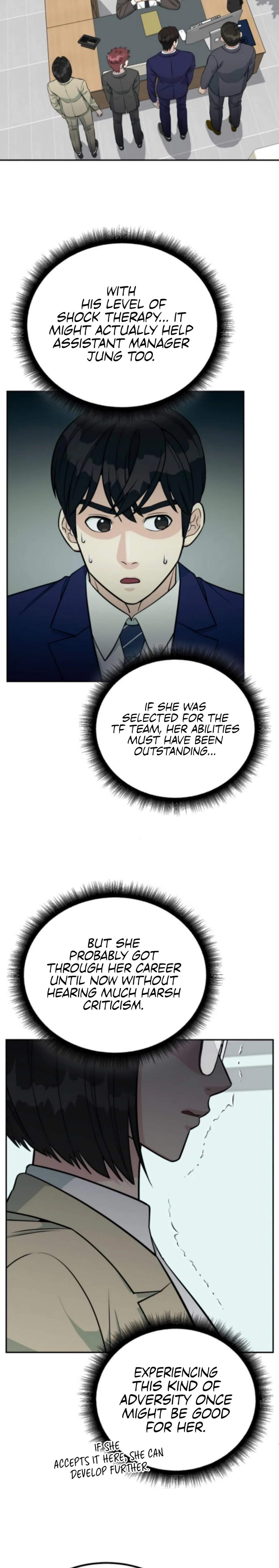 Chapter 66 - Image 2