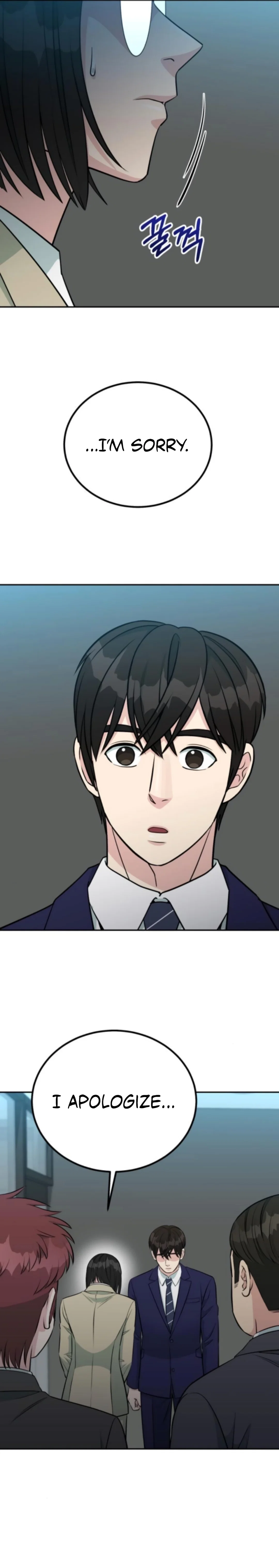 Chapter 66 - Image 5