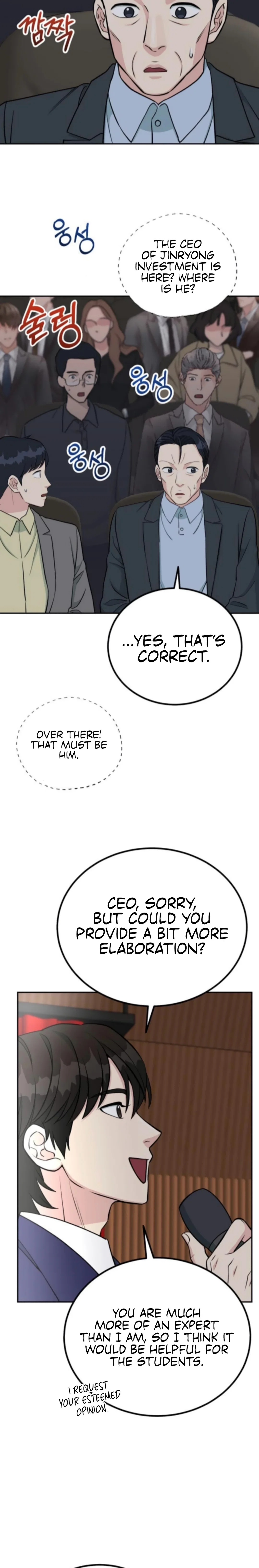 Chapter 67 - Image 18
