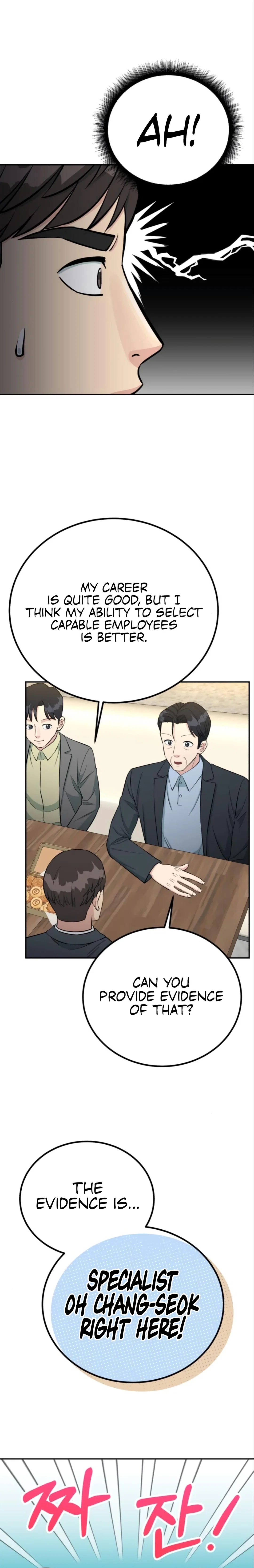 Chapter 67 - Image 30